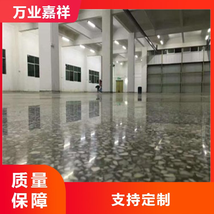 定州市新型無機(jī)水磨石廠家報價品質(zhì)保證行業(yè)經(jīng)驗多