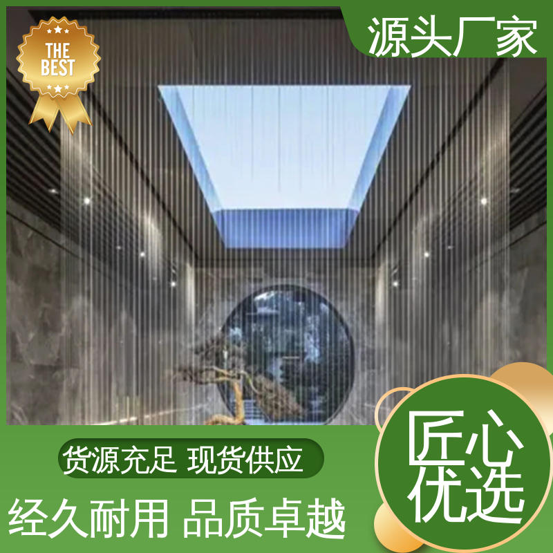 商業(yè)街高空建筑拉線水幕墻口碑好物設(shè)計施工安裝水霧環(huán)保