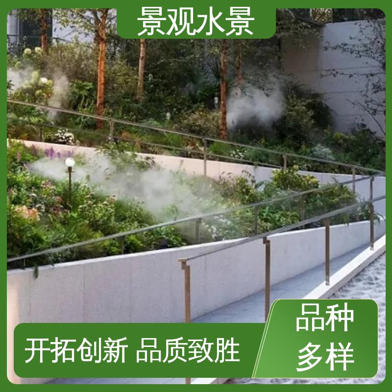 水霧環(huán)保視覺3維效果水池景觀水景音樂噴泉加工口碑好物