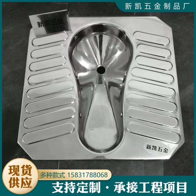 不銹鋼真空蹲便器304船用火車(chē)高鐵輪船真空吸附蹲坑