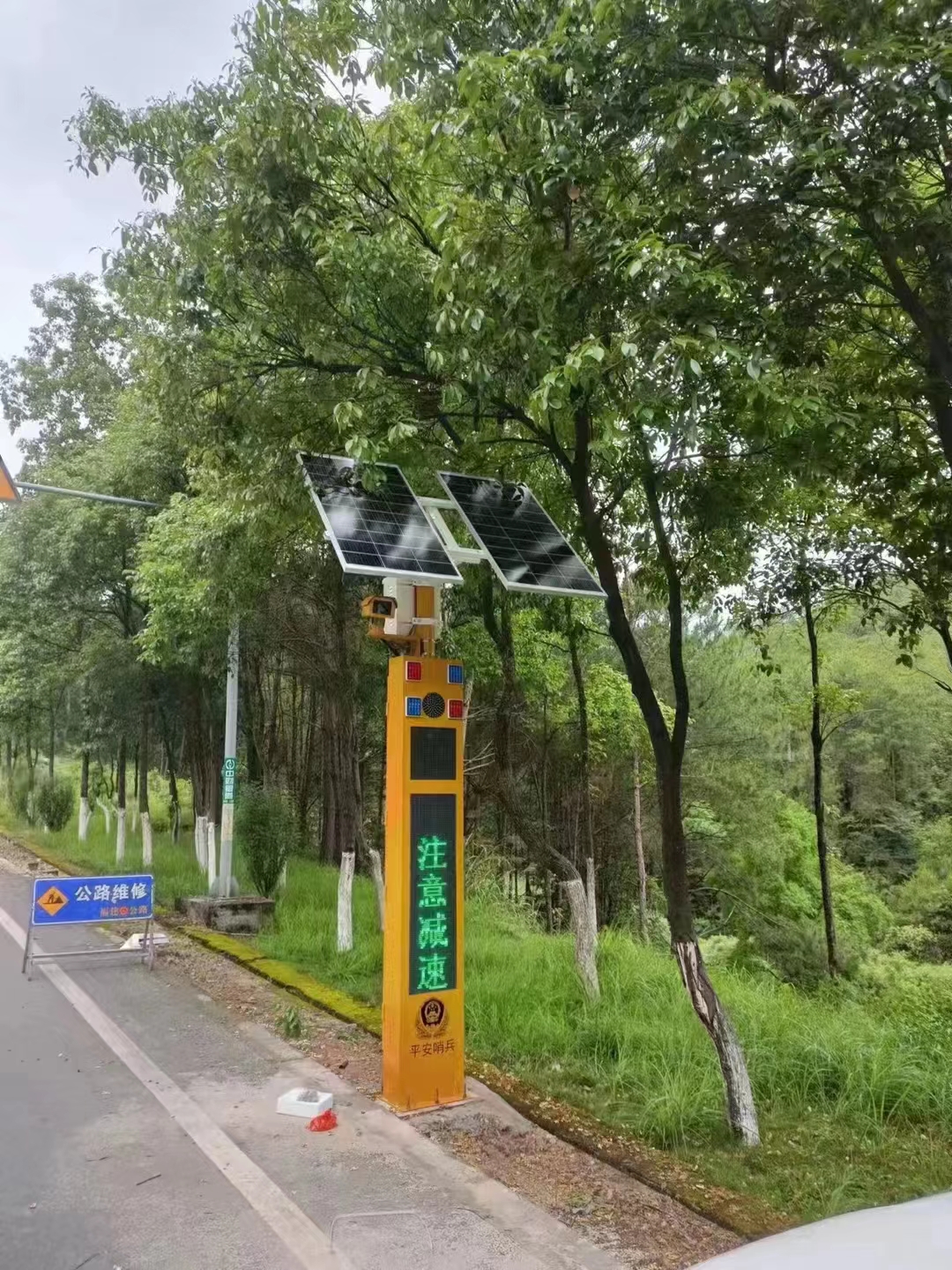 輔道并主干道路口會車預(yù)警系統(tǒng)會車平安哨兵