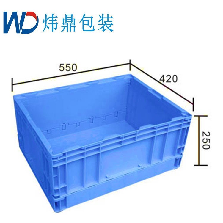 塑料折疊膠框東莞全新料汽配折疊箱生產(chǎn)廠家