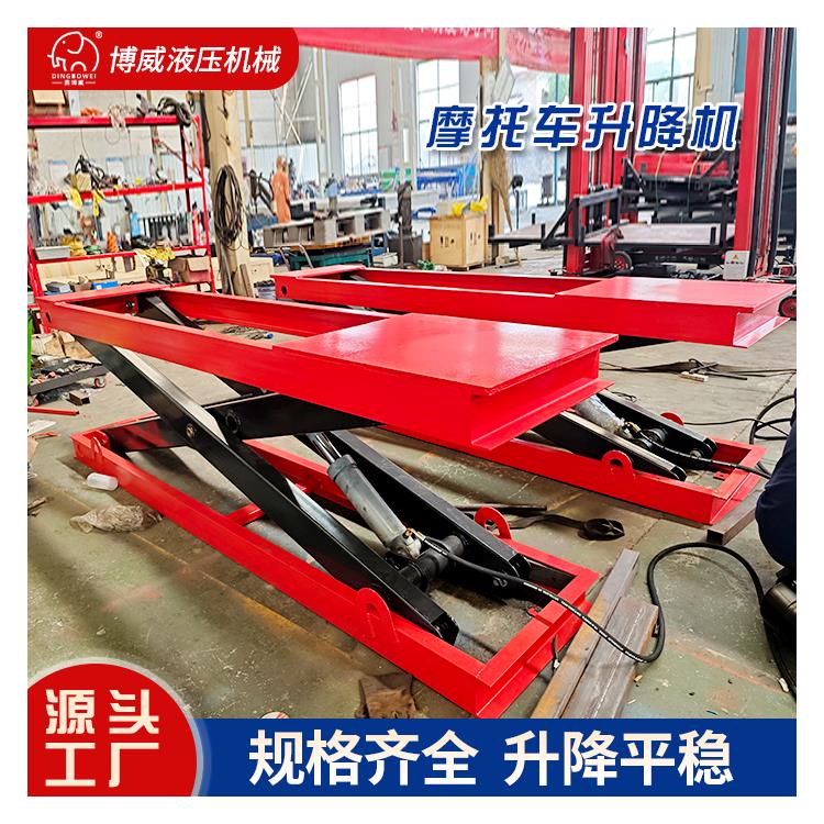 摩托車(chē)升降平臺(tái)手動(dòng)維修工作平臺(tái)手搖小型升降機(jī)移動(dòng)液壓舉升機(jī)