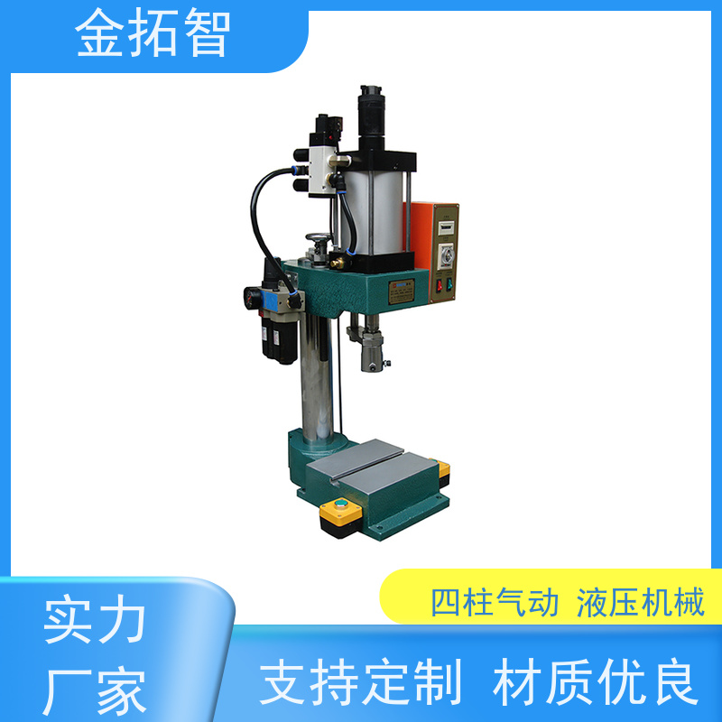 江蘇四柱氣液壓機械廠家穩(wěn)定性高設(shè)有緊急按鈕