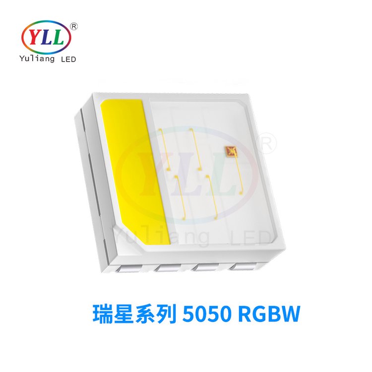 宇亮光電防水5050RGBW燈珠四合一戶外CREE芯片貼片LED