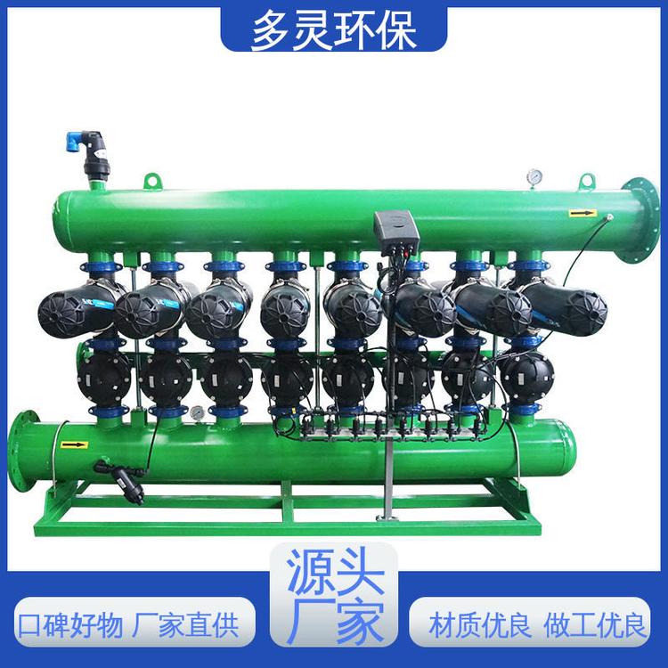 操作簡單四寸整機(jī)過濾器果園大棚滴管噴灌多靈環(huán)保