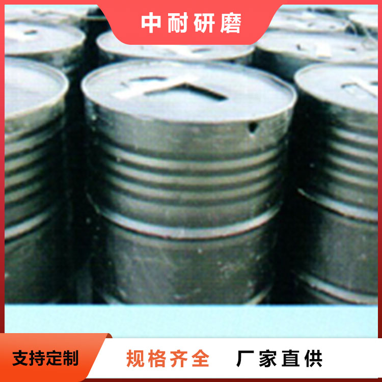 鋁土礦球磨機(jī)鋼球60Si2Mn廣泛用于水泥廠粉碎各種礦石中耐研磨