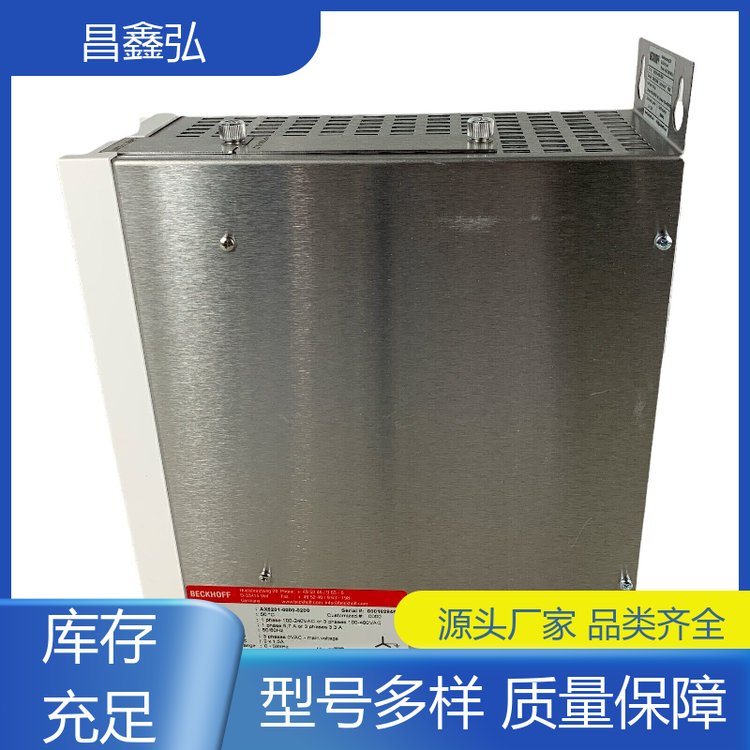 AX5106-0000接觸器控制電路設(shè)計(jì)超大庫存德國BECKHOFF倍福