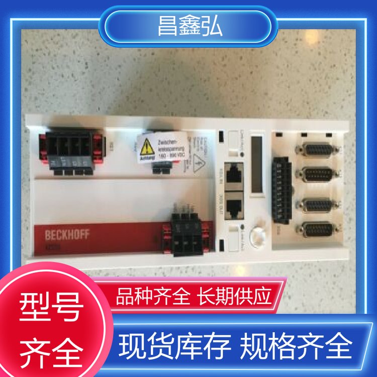 德國BECKHOFF倍福AX5106-0000電纜控制電路設計大量現(xiàn)貨