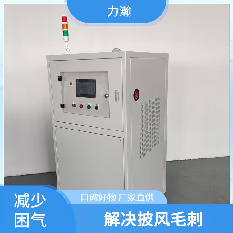 力瀚LH-40機(jī)械真空閥減少制品內(nèi)殘留空氣高強(qiáng)度材料