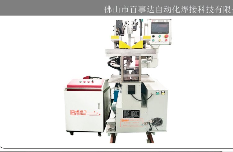 百事達(dá)焊接機(jī)防水優(yōu)越專業(yè)可靠操作簡單性能穩(wěn)定