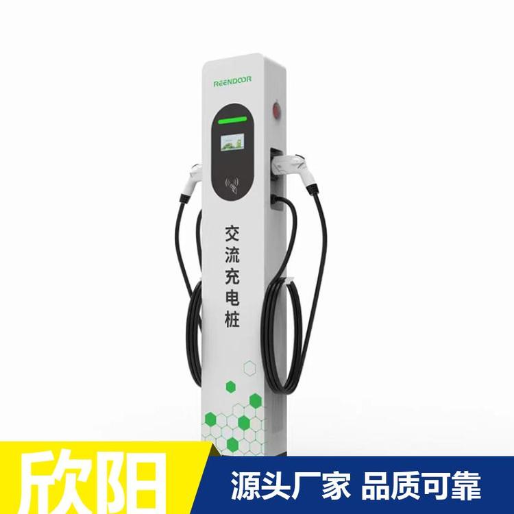 充電樁物流車大巴車熱門推薦離線本地儲(chǔ)存功能欣陽