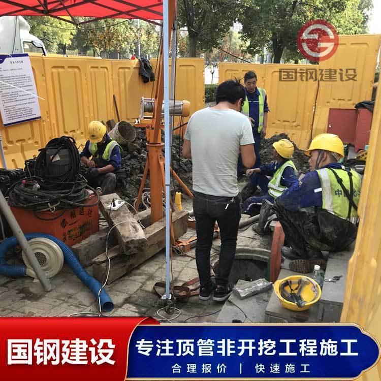 短管管道置換檢測(cè)修復(fù)非開(kāi)挖頂管施工不破壞道路和檢查井