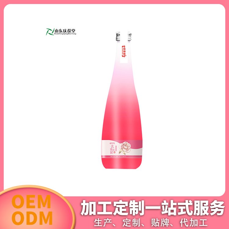 玫瑰花酒代加工貼牌定制odm地果味露酒酒100-500ml代工OEM廠家