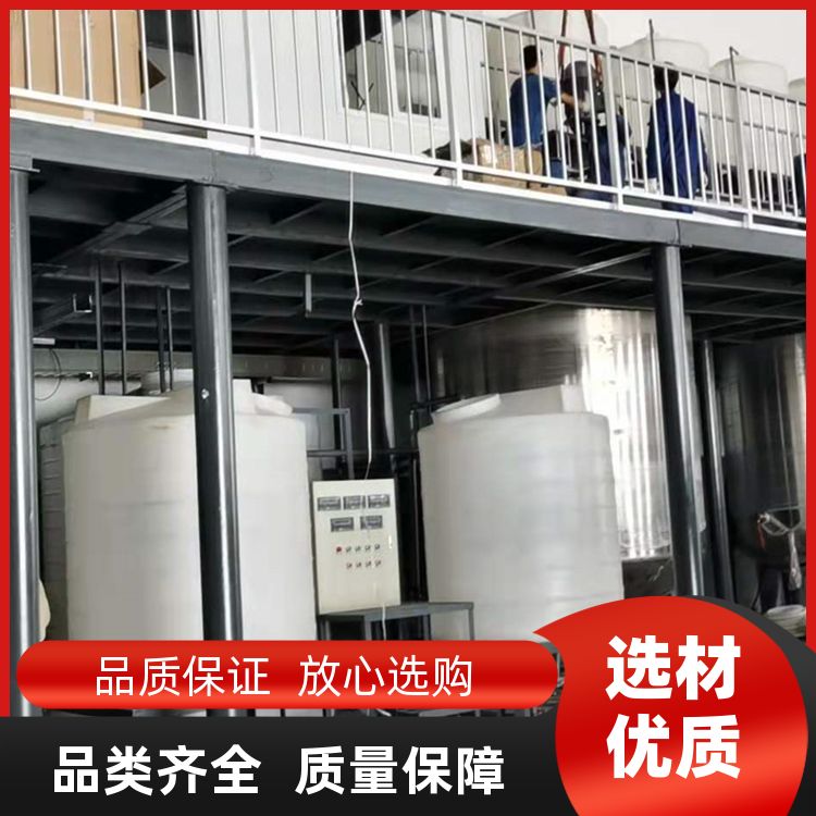 不銹鋼攪拌罐使用壽命長質(zhì)量有保證鋼聯(lián)建可定制