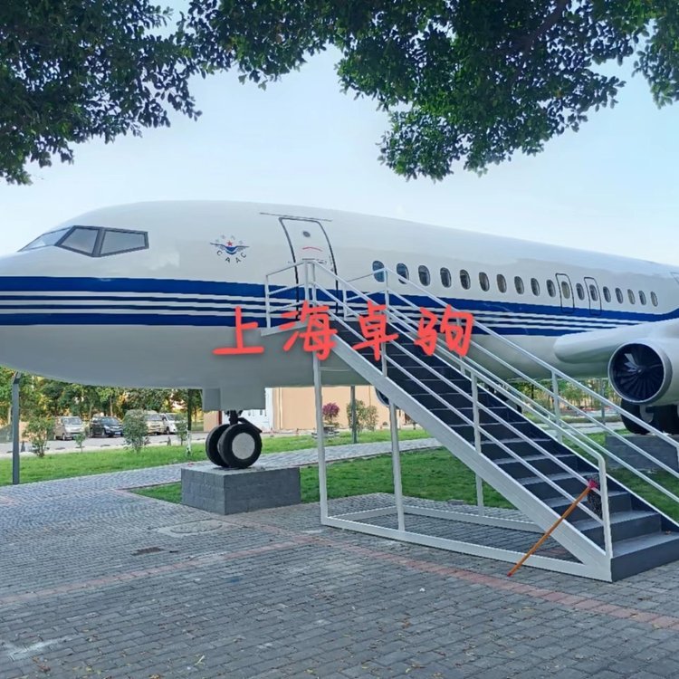 安裝重慶26米B737航空模擬艙乘務(wù)培訓(xùn)艙飛機(jī)模型卓駒制造