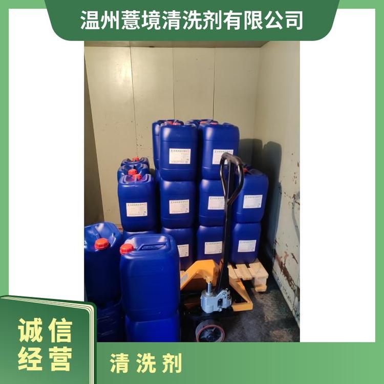 薏境酸洗鈍化液強力去污耐鹽霧廠家供應25升\/桶kg