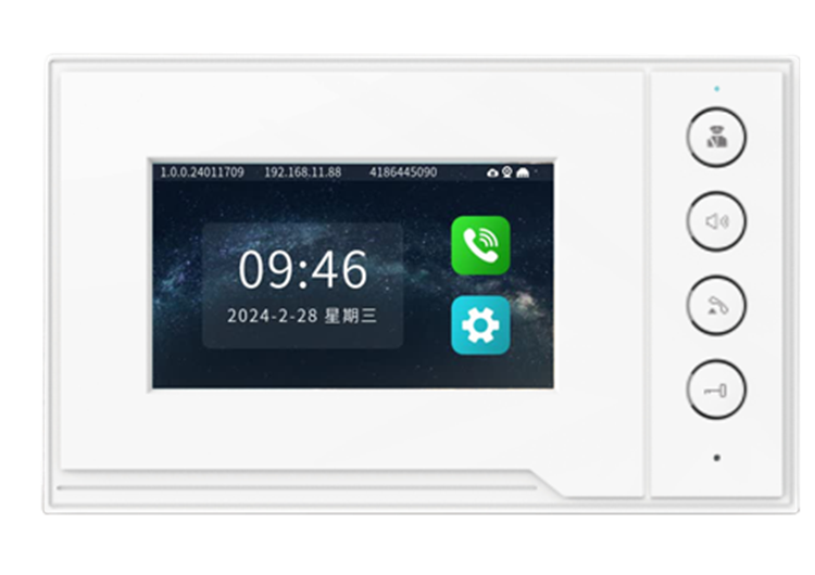 4.3寸可視室內(nèi)分機完善售后支持定制提供一站式服務方案