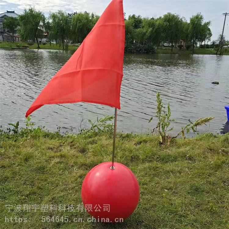 翔宇耐使用PE材質(zhì)河道漂浮浮球區(qū)域劃分警戒線