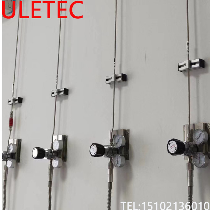 ULETEC調(diào)壓閥終端集中供氣系統(tǒng)工程新材料實(shí)驗(yàn)室研究室氣路終端