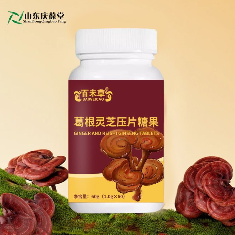 定制葛根靈芝壓片糖果代加工工廠藥食同源食品OEM貼牌生產(chǎn)廠家