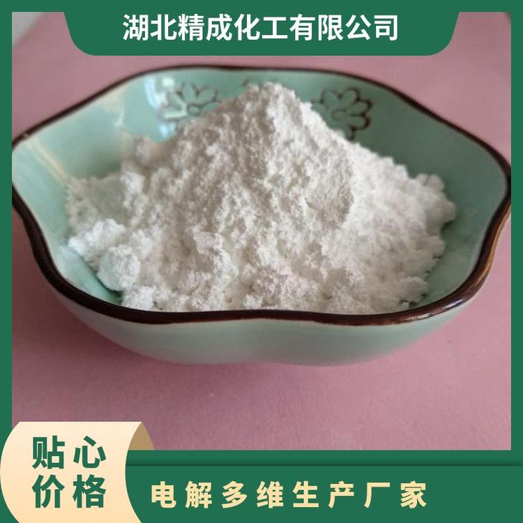 電解多維生產(chǎn)廠家維諾電解多維批發(fā)畜禽通用復(fù)合維生素