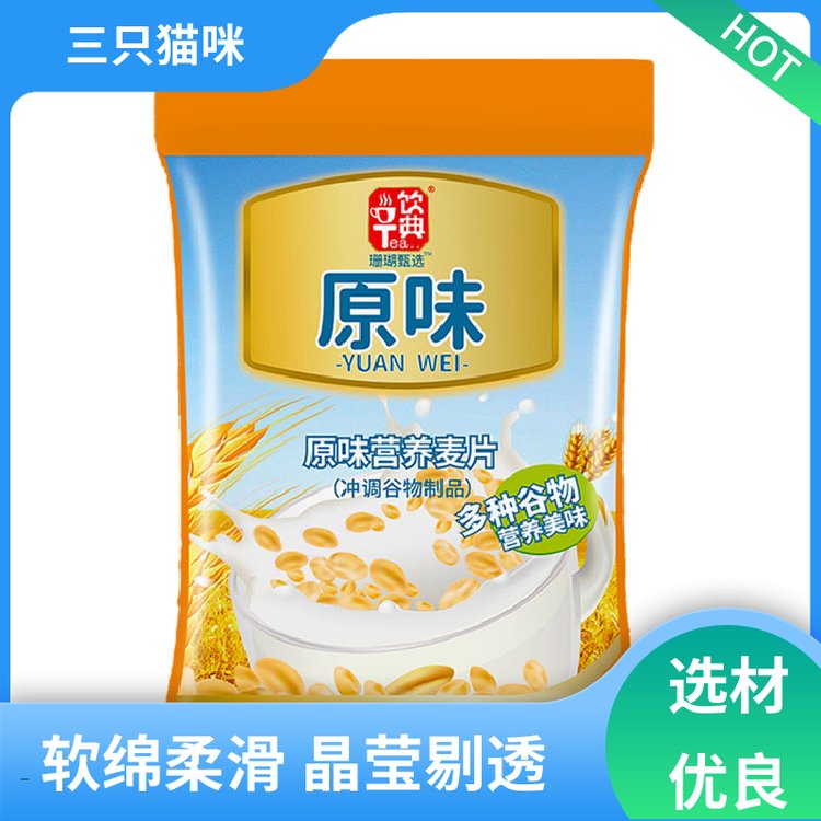 三只貓咪甄選食材方便食品細(xì)嫩爽口香濃順滑廠(chǎng)家