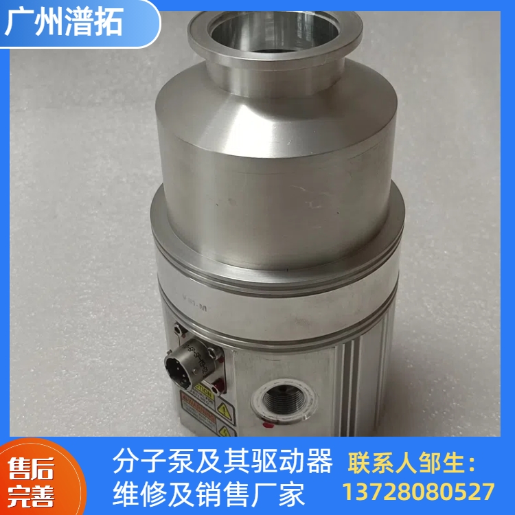 潽拓光電Varian瓦里安Turbo-V81M真空泵維修二手分子泵供應(yīng)