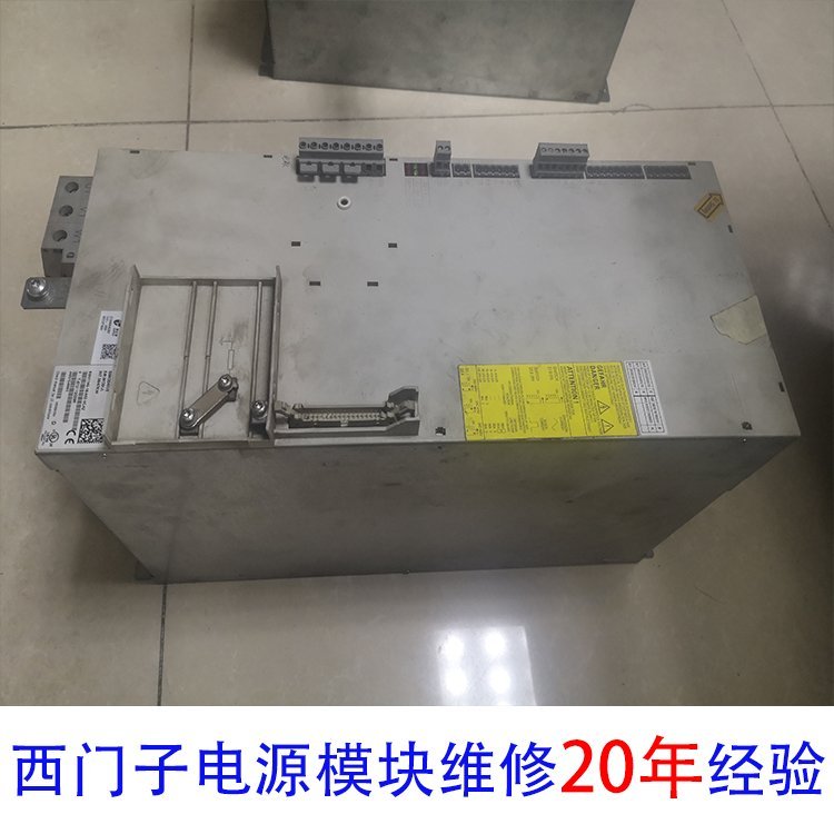 維修6SN1145單元西門子模塊使能不正常維修加電勵(lì)磁無扭矩