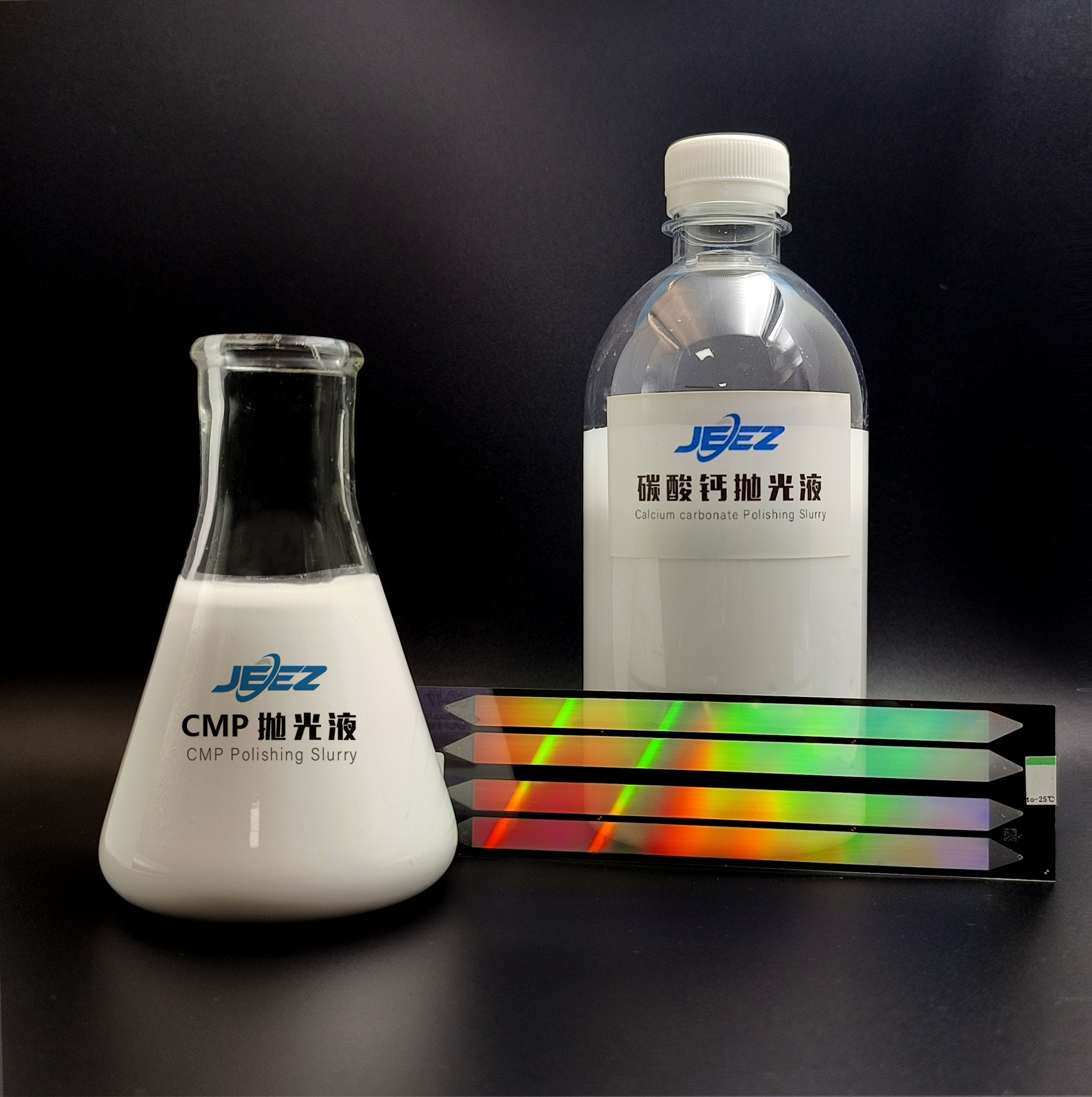 吉致電子DNA基因芯片拋光液光學(xué)玻璃CMP化學(xué)機械拋光漿料slurry