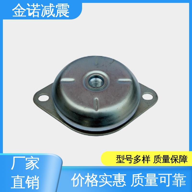 金諾工業(yè)隔振器吊裝風(fēng)機橡膠減震器消音減噪經(jīng)久耐用