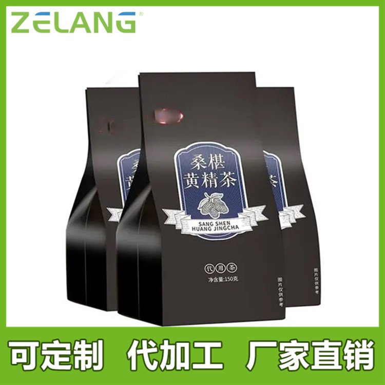 澤朗生物人參飲品OEM可按要求定制玻璃材質(zhì)包裝產(chǎn)品打造靈活