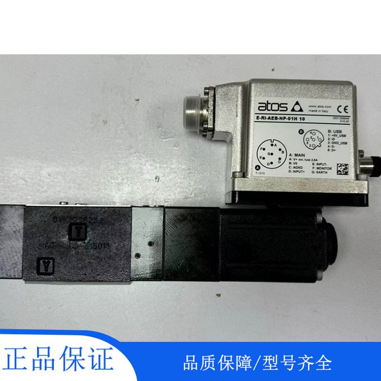 ATOS阿托斯液壓閥RZGO-AEB-NP-033\/315\/I10全新原裝