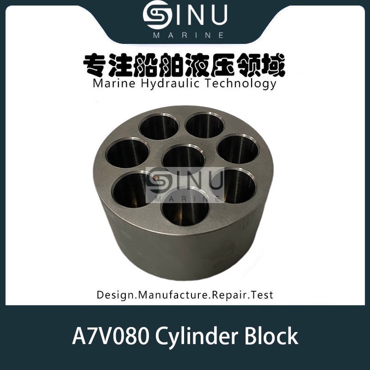 A7V080液壓泵缸體配件CylinderBlockHydraulicPump