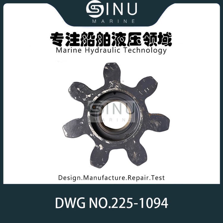 TTS艙蓋液壓配件齒輪COGWHEELITEMNO.2DWGNO.225-1094