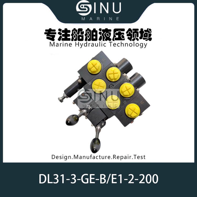 液壓方向閥手動換向閥SNM-DL31-3-GE-B\/E1-2-200DIRECTIONVALVE