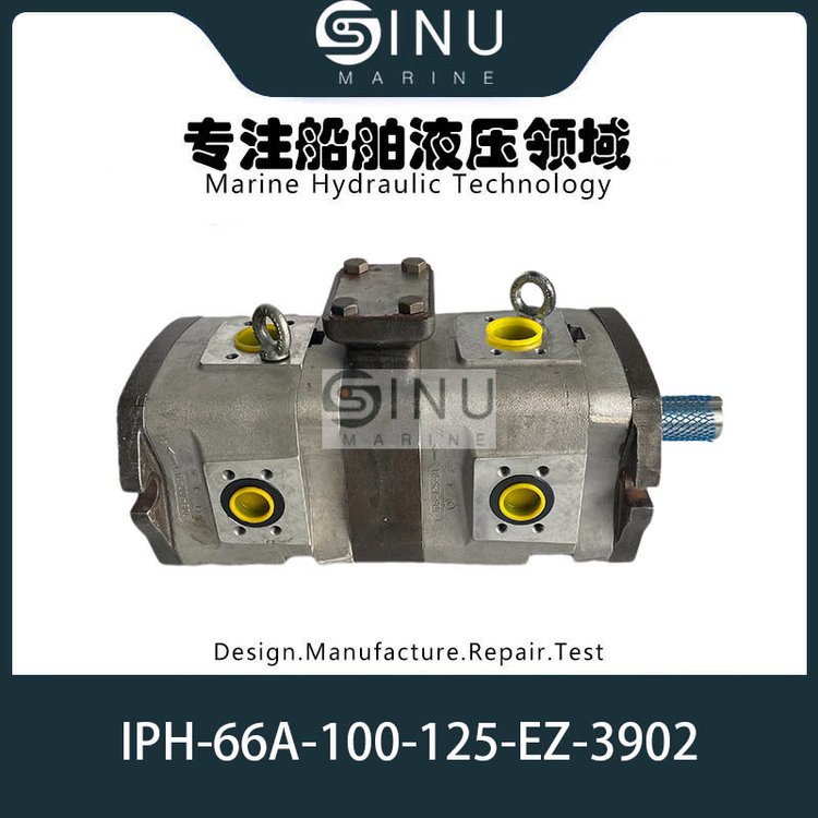 克令吊液壓泵IPH-66A-100-125-EZ-3902起重吊油泵oilpump