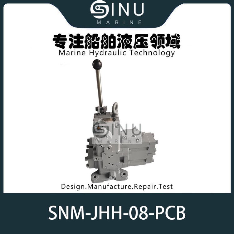 錨纜機液壓控制閥JHH-08-PCBHydrauliccontrolvalve