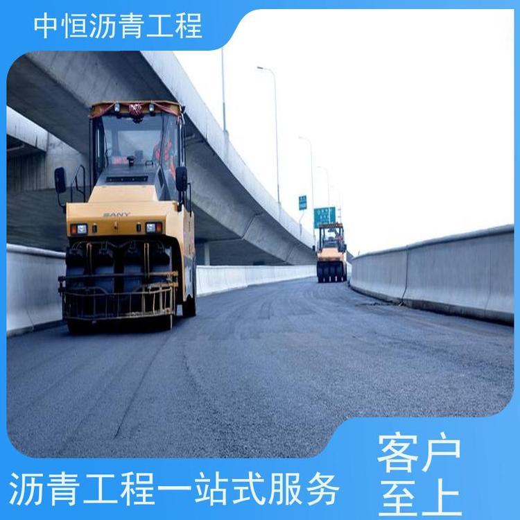 承接花園小區(qū)瀝青混凝土道路修建施工簡(jiǎn)便款式齊全