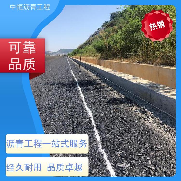 承接各種廠區(qū)路面施工瀝青路面建設道路工程貨源充足質量保障