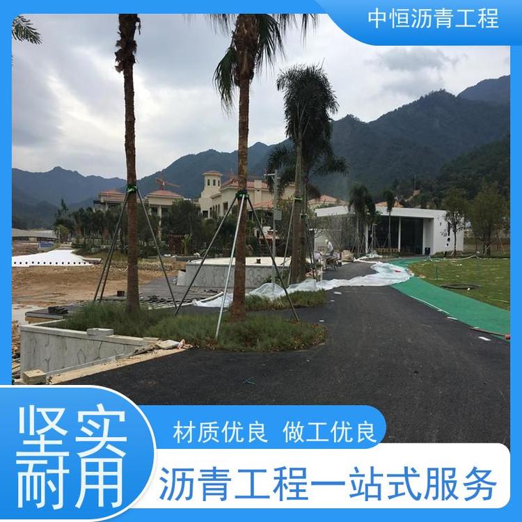 中山花園小區(qū)瀝青路面建設(shè)包工包料施工簡(jiǎn)便款式齊全