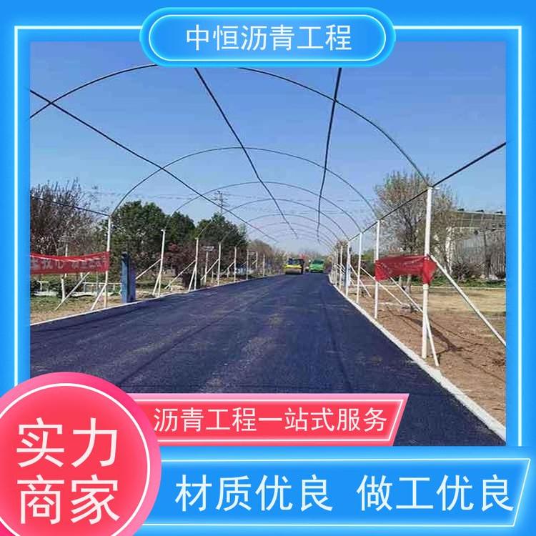 東莞廠區(qū)路面施工瀝青鋪路公司包工包料一站式服務(wù)