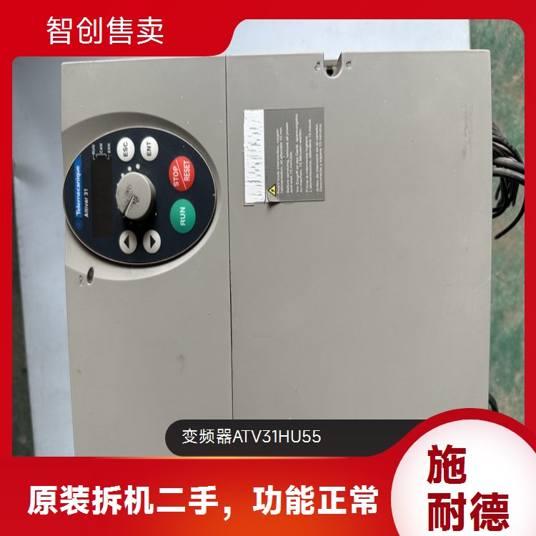 ACS550-01-072A-4B變頻器高性能電流矢量保護功能