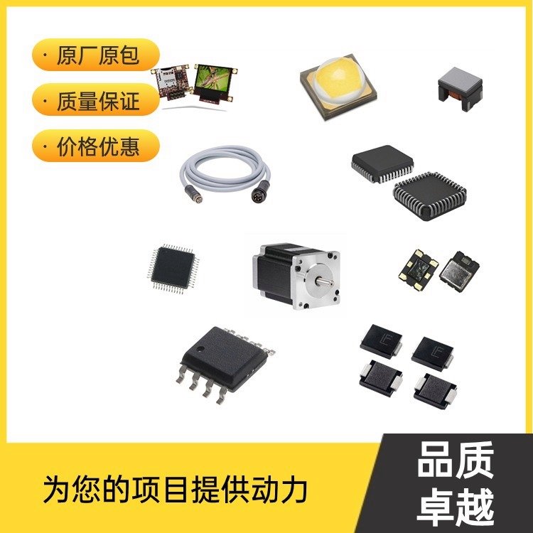 PSS20S51F6電子元器件MODULE數(shù)據(jù)手冊PDF資料規(guī)格書