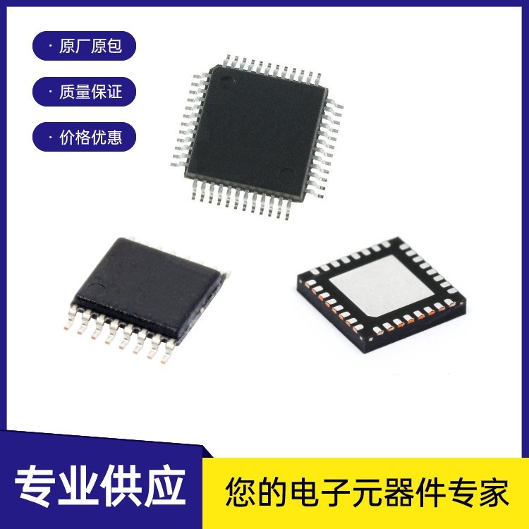 FF200R17KE4·(IC)MODULEضȕr(sh)l