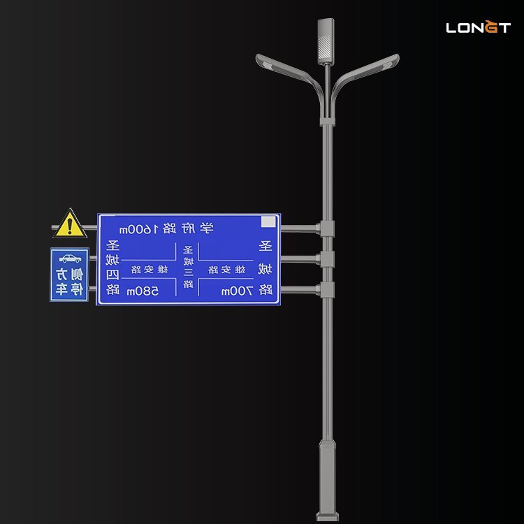 高速公路道路智能交通高低臂合桿多桿合一路燈