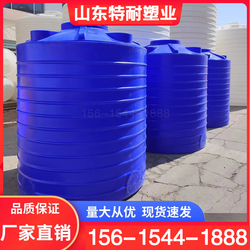 加厚塑料水塔0.2\/0.5\/0.8\/1\/2\/3\/5\/10噸超大水箱圓桶工地盛水容器