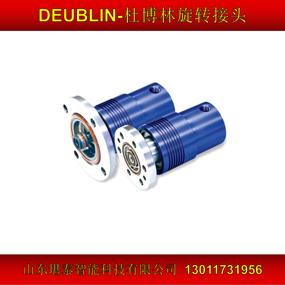 ŲDEUBLIN2620-042-940D(zhun)^pͨҺّ(yng)Ú