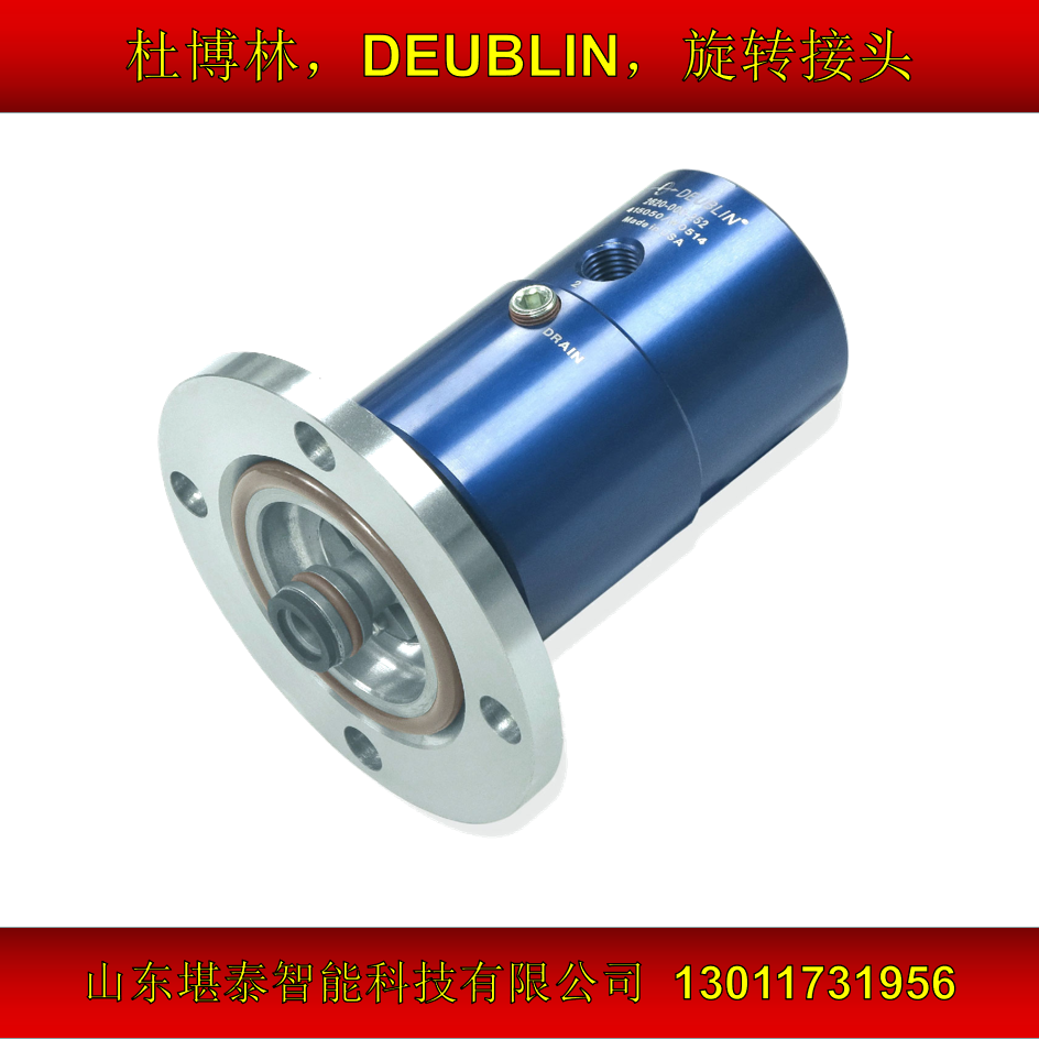 deublin杜博林\/杜布林旋轉(zhuǎn)接頭2620-000-252\/520-157\/2620全系列