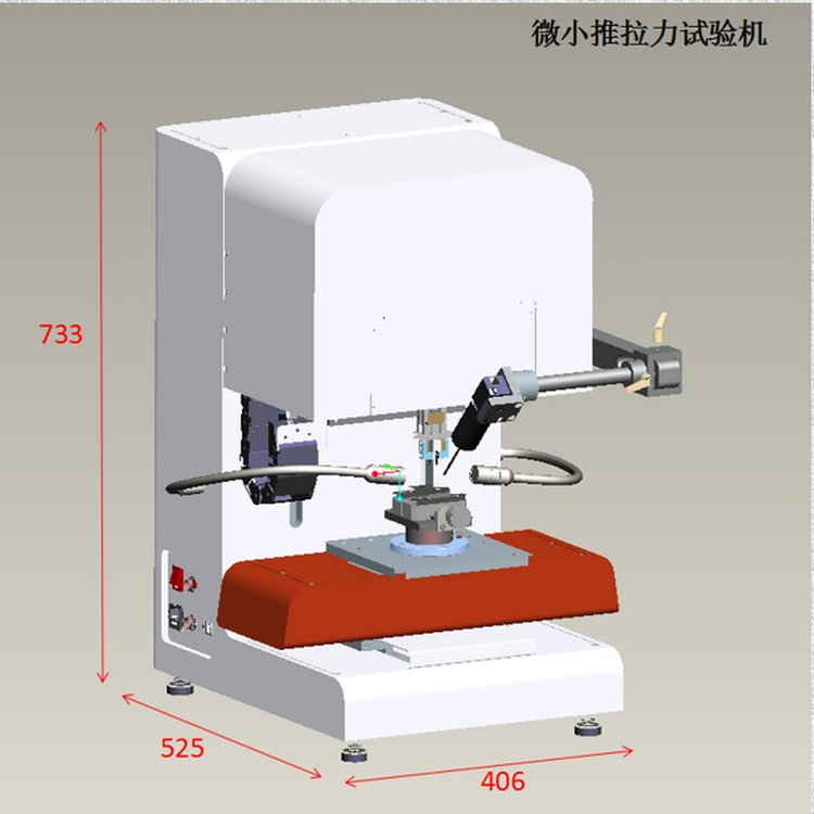 聯(lián)往品牌微小推拉力試驗機(jī)，三軸剪切力測試機(jī)